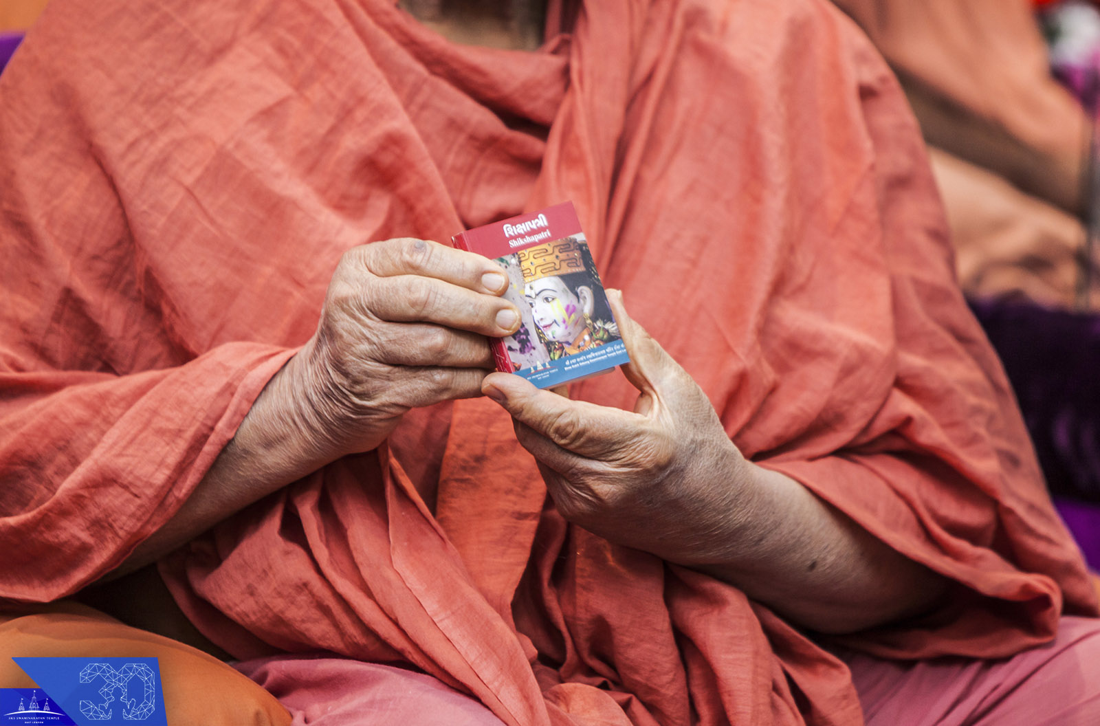 109 copy - ©1987-2017 SKS Swaminarayan Temple East London